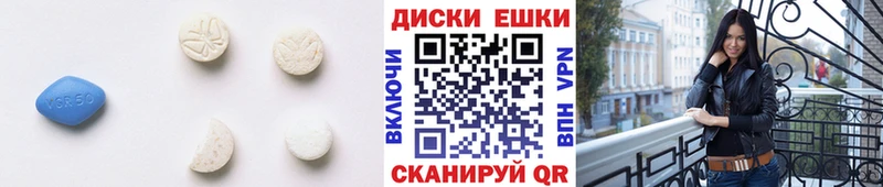 Экстази Дубай  сайты даркнета какой сайт  omg как зайти  Муравленко  где можно купить наркотик 