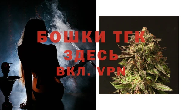 ECSTASY Аркадак