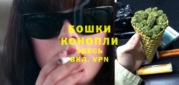 ECSTASY Аркадак