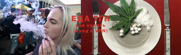 ECSTASY Аркадак