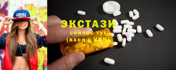 гашиш Переславль-Залесский