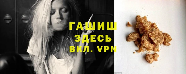 ECSTASY Аркадак
