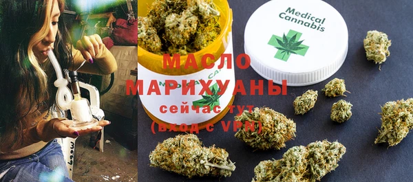 PSILOCYBIN Арсеньев