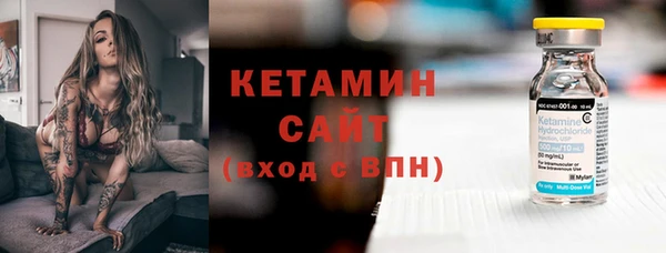 кокс Пестово