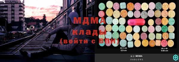 PSILOCYBIN Арсеньев