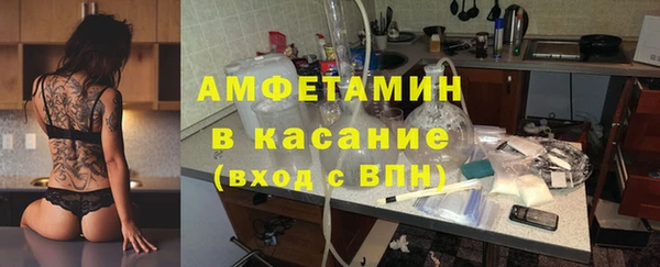 ECSTASY Аркадак