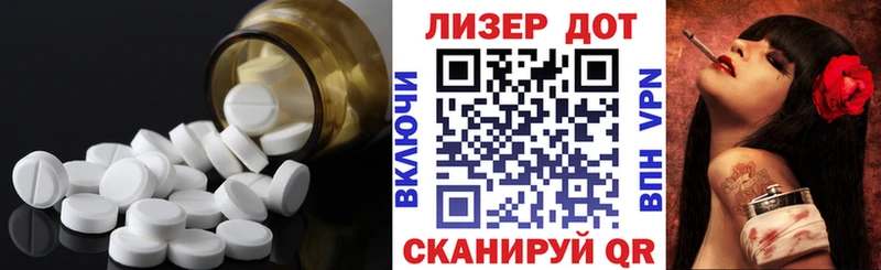 ОМГ ОМГ ТОР  Муравленко  ЛСД экстази ecstasy 