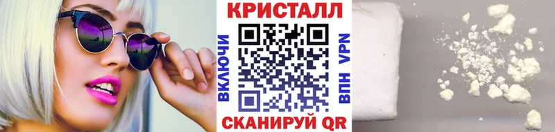 сайты даркнета Telegram  Муравленко  МЕТАМФЕТАМИН пудра 